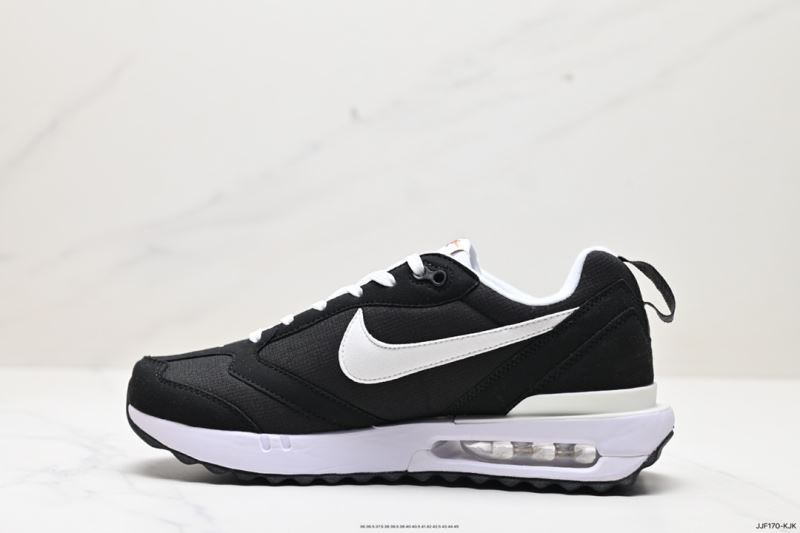 Nike Air Max Shoes